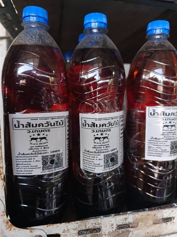 น้ำส้มควันไม้ขวดลิตร ชุด 3 ขวดฟรี 1 ขวด สุดคุ้มมม | ร้าน ว.เกษตร จันทบุรี - เมืองจันทบุรี จันทบุรี