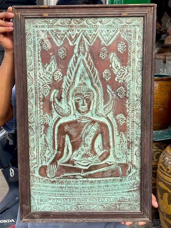 แผ่นทองแดงดุนลายพระพุทธชินราช ๒๔๖๒ ชิ้นใหญ่ | ร้านวังโบราณ - บางบัวทอง นนทบุรี