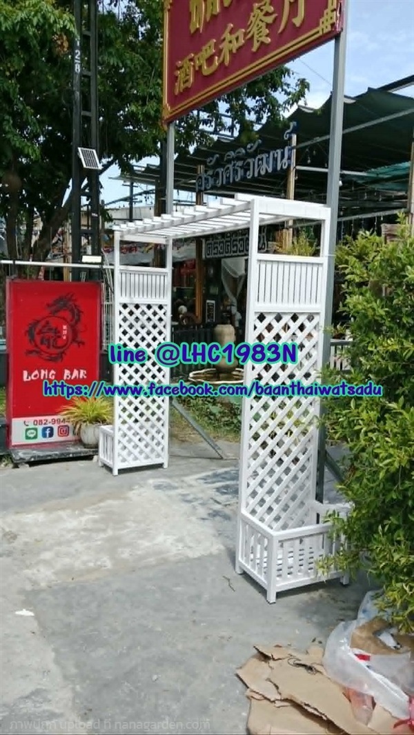 ซุ้มทางเข้าร้าน ซุ้มระแนงแขวนกล้วยไม้ ซุ้มupvc | บ้านทำไม้ - พุทธมณฑล นครปฐม