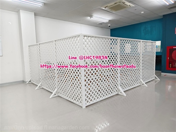 ระแนงขาตั้งบังตา ระแนงกั้นโซนพักผ่อนพนักงาน ระแนง | บ้านทำไม้ - พุทธมณฑล นครปฐม