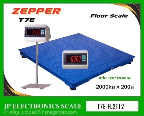 เครื่องชั่งวางพื้น2000kg  ZEPPER รุ่น T7E-FL2T12 | หจก.เอส.พี.เจ.อิเล็กทรอนิกส์ สเกล - บ้านไผ่ ขอนแก่น