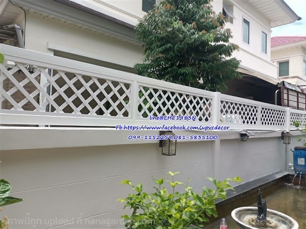 ระแนงบังตาupvc รั้วupvcบังตาเพื่อนบ้าน ระแนงไม่ผุ | บ้านทำไม้ - พุทธมณฑล นครปฐม