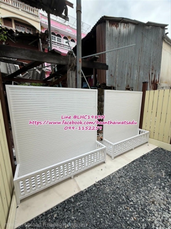 ระแนงกระถางบังตาเพื่อนบ้าน ระแนงกระถางวัสดุupvc  | บ้านทำไม้ - พุทธมณฑล นครปฐม