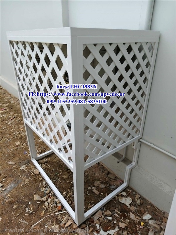กล่องครอบแอร์ กล่องบังตาคอยด์ร้อนแอร์ กล่องupvc | บ้านทำไม้ - พุทธมณฑล นครปฐม