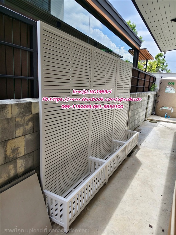 ระแนงบังตาเพื่อนบ้าน ระแนงกระถางบังตารั้วเตี้ย  | บ้านทำไม้ - พุทธมณฑล นครปฐม