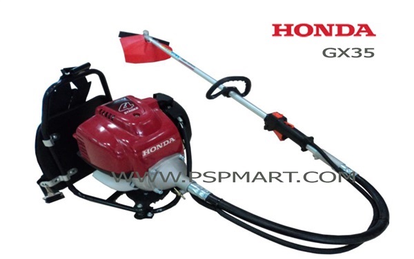 เครื่องตัดหญ้าสะพายหลังข้ออ่อน 4 จังหวะ Powered By HONDA GX3