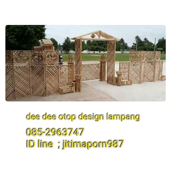 งานไม้ยกเช็ต3 | Dee Dee OTOP Design Lampang - แม่ทะ ลำปาง