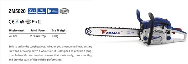 เครื่องเลือย ZOMAX5020