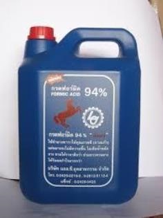 น้ำกรดม้าแดง 5 L | SR.INTERTRADE - กันทรลักษ์ ศรีสะเกษ