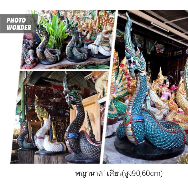 รูปปั้นพญานาค1เศียร สูง90cm