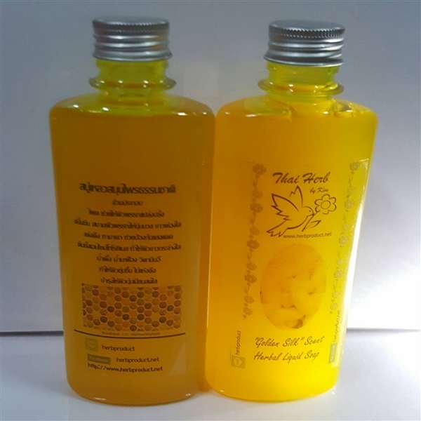 สบู่เหลว กลิ่นไหมทอง / Natural Liquid Soap Golden Silk Scent | herbproduct - คลองเตย กรุงเทพมหานคร