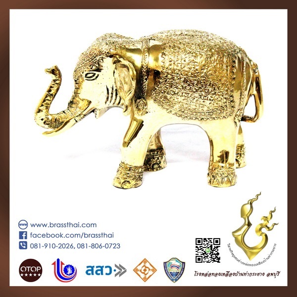 ช้างลายไทย เล็ก เงา ราคาถูก | โรงหล่อทองเหลืองบ้านท่ากระยาง ลพบุรี - เมืองลพบุรี ลพบุรี
