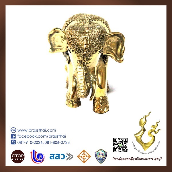 ช้างลายไทย เล็ก เงา  ราคาถูก | โรงหล่อทองเหลืองบ้านท่ากระยาง ลพบุรี - เมืองลพบุรี ลพบุรี