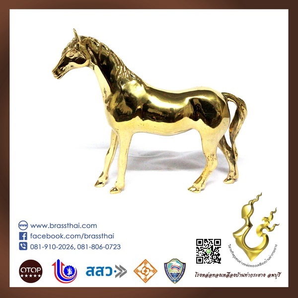 ม้าแม่ ราคาถูก | โรงหล่อทองเหลืองบ้านท่ากระยาง ลพบุรี - เมืองลพบุรี ลพบุรี