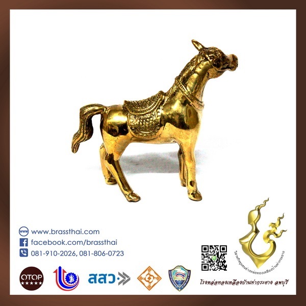 ม้าทองเหลือง 12นักษัตร เงา ราคาถูก | โรงหล่อทองเหลืองบ้านท่ากระยาง ลพบุรี - เมืองลพบุรี ลพบุรี