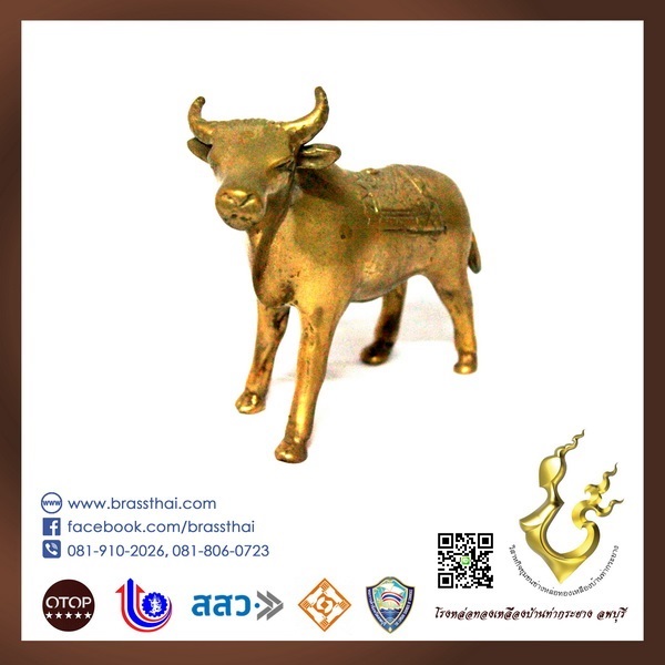 วัวทองเหลืองเงา 12 นักษัตร ราคาถูก | โรงหล่อทองเหลืองบ้านท่ากระยาง ลพบุรี - เมืองลพบุรี ลพบุรี