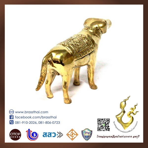 หมาทองเหลือง 12นักษัตร เงา ราคาถูก | โรงหล่อทองเหลืองบ้านท่ากระยาง ลพบุรี - เมืองลพบุรี ลพบุรี