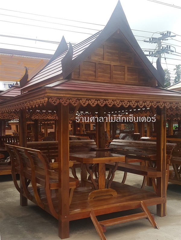 ศาลาไม้สักทรงไทยสีเงาคาตาล ( รหัส A7 ) ขนาด 2x2 x3 ม. | ร้านศาลาไม้สักเซ็นเตอร์ -  กำแพงเพชร