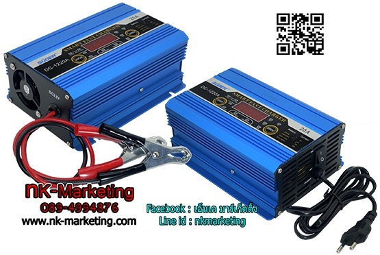 เครื่องชาร์จอัตโนมัติ 12v 20A SUOER (DC-1220A) blue | เอ็น.เค.มาร์เก็ตติ้ง - หนองแขม กรุงเทพมหานคร