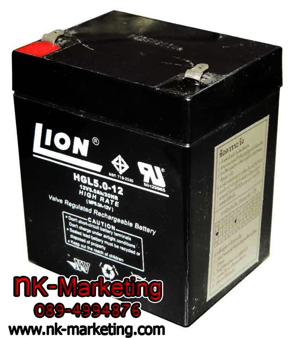 แบตเตอรี่แห้ง 12v 5ah LION (HGL12V-5AH)  | เอ็น.เค.มาร์เก็ตติ้ง - หนองแขม กรุงเทพมหานคร