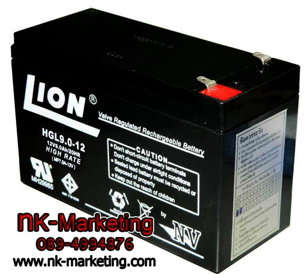 แบตเตอรี่แห้ง 12v 9ah LION (HGL12V-9AH)  | เอ็น.เค.มาร์เก็ตติ้ง - หนองแขม กรุงเทพมหานคร