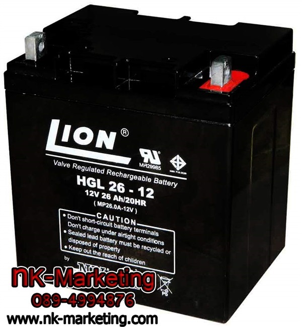 แบตเตอรี่แห้ง 12v 26ah LION (HGL12V-26AH) 