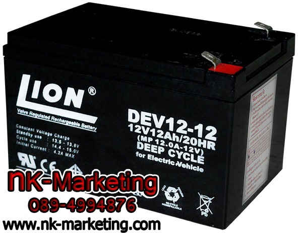 แบตเตอรี่ Deep Cycle 12v 12ah LION (DEV12-12)  | เอ็น.เค.มาร์เก็ตติ้ง - หนองแขม กรุงเทพมหานคร