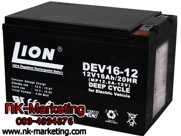 แบตเตอรี่ Deep Cycle 12v 16ah LION (DEV16-12) 