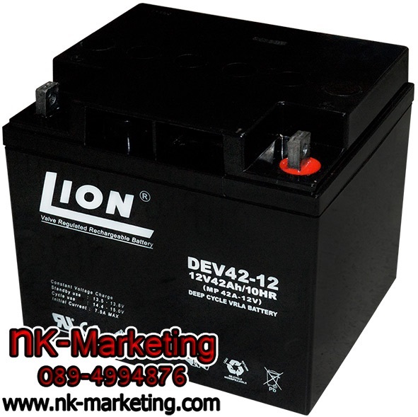 แบตเตอรี่ Deep Cycle 12v 42ah LION (DEV42-12)  | เอ็น.เค.มาร์เก็ตติ้ง - หนองแขม กรุงเทพมหานคร