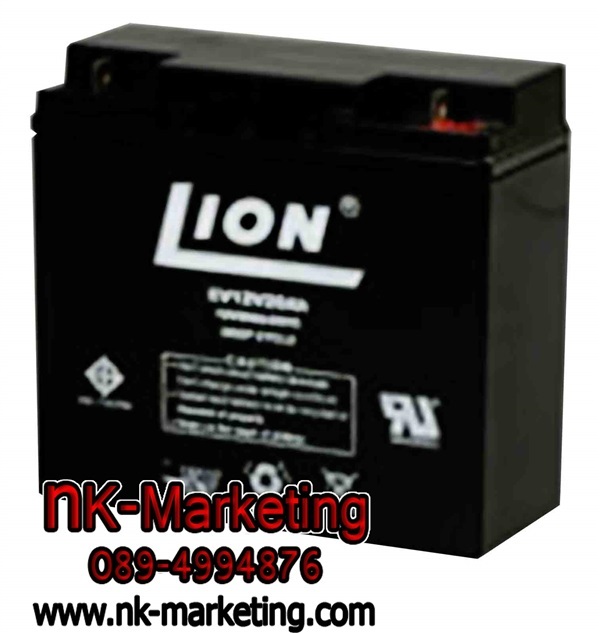 แบตเตอรี่ Deep Cycle 12v 20ah LION (DEV20-12)  | เอ็น.เค.มาร์เก็ตติ้ง - หนองแขม กรุงเทพมหานคร