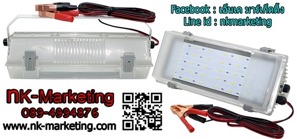 โคมไฟกันน้ำกันฝุ่น LED 12v 15w NT แสงสีขาว (ชนิดขายู)