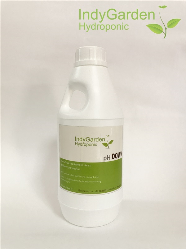 pH Down ขนาด 1000 cc  | IndyGarden Hydroponic - บางกรวย นนทบุรี