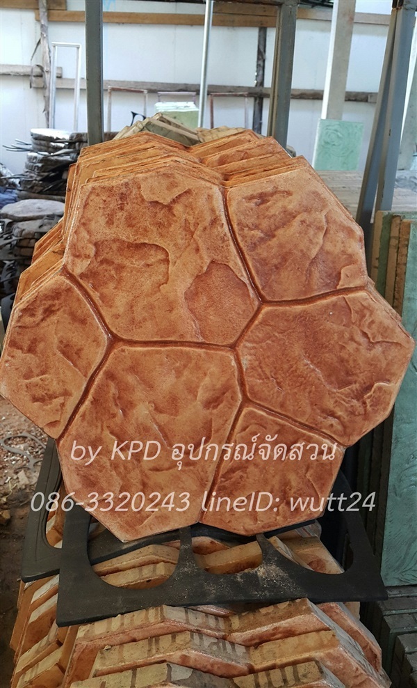แผ่นปูพื้นหยักหกเหลี่ยม-ลายธรรมชาติ(สีส้ม) | KPD - บางบัวทอง นนทบุรี