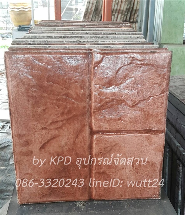 แผ่นปูพื้นแสตมป์คอนกรีต40x40-ลายหิน3ช่อง(สีส้ม) | KPD - บางบัวทอง นนทบุรี