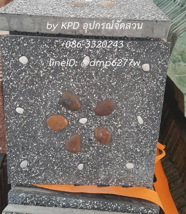 แผ่นปูพื้นทรายล้าง-ลายดอกหิน(สีดำ) | KPD - บางบัวทอง นนทบุรี