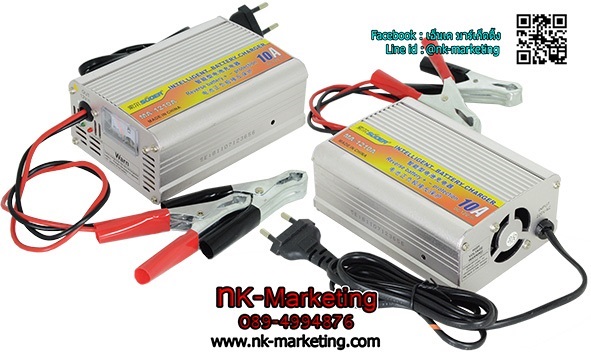 เครื่องชาร์จอัตโนมัติ 12v 10A SUOER (MA-1210A)