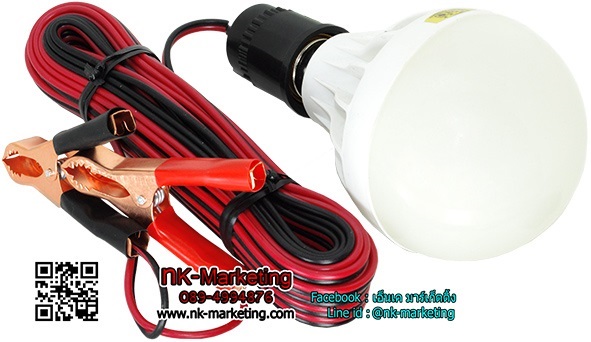 ชุดหลอดไฟ LED 12v 15w NATO แสงสีขาว (สายไฟ 10 เมตร) | เอ็น.เค.มาร์เก็ตติ้ง - หนองแขม กรุงเทพมหานคร