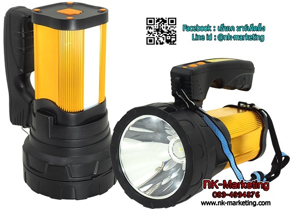 ไฟฉายสปอร์ตไลท์ LP-8830 (10w + 28 SMD) | เอ็น.เค.มาร์เก็ตติ้ง - หนองแขม กรุงเทพมหานคร