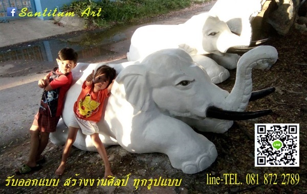 ช้างไฟเบอร์กลาส | santitum art -  ขอนแก่น