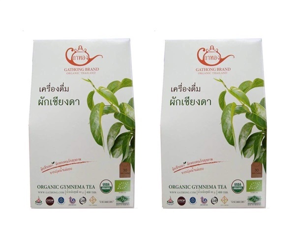 GATHONG Gymnema Tea ชาเชียงดาชนิดกล่องบรรจุ 30 ซอง 2 กล่อง