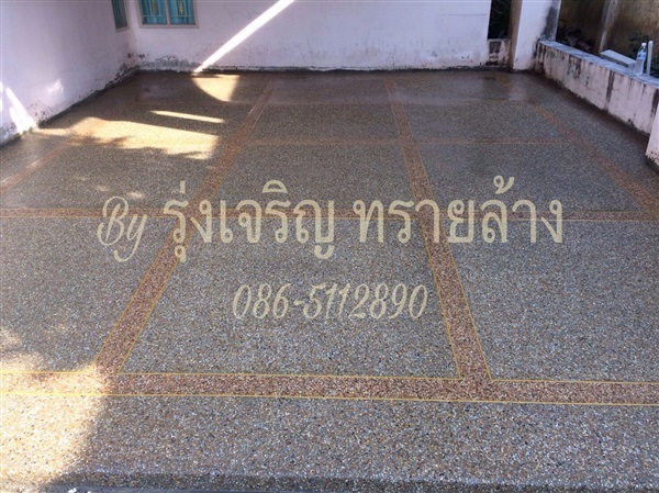 งาน ทรายล้าง ที่หมู่บ้านกานดาบางบอน5 | ร้าน รุ่งเจริญ - บางบอน กรุงเทพมหานคร