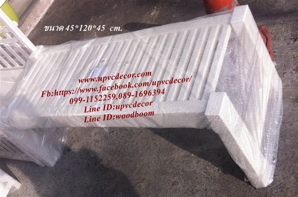 เก้าอี้UPVC ม้านั่งสนาม เก้าอี้สนาม เฟอร์นิเจอร์สนามUPVC 