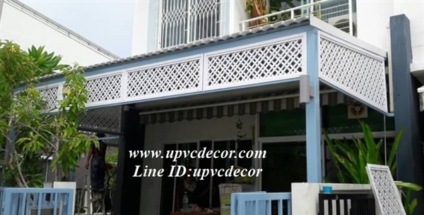 ระแนงเชิงชาย ระแนงบังแดด ระแนงUPVC แผงบังแดด แผงระแนง