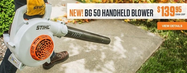 เครื่องเป่าใบไม้เป่าลมเครื่องยนต์เบนซิน 2จังหวะ STIHL BG50 | พีเอสพี มาร์ท - เมืองสมุทรปราการ สมุทรปราการ