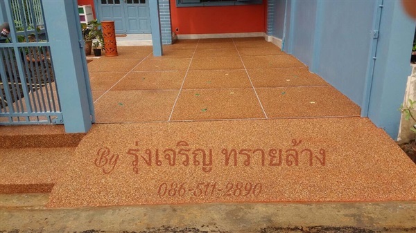 งาน ทรายล้าง ที่ การทุ่มล้ม สาย4 | ร้าน รุ่งเจริญ - บางบอน กรุงเทพมหานคร