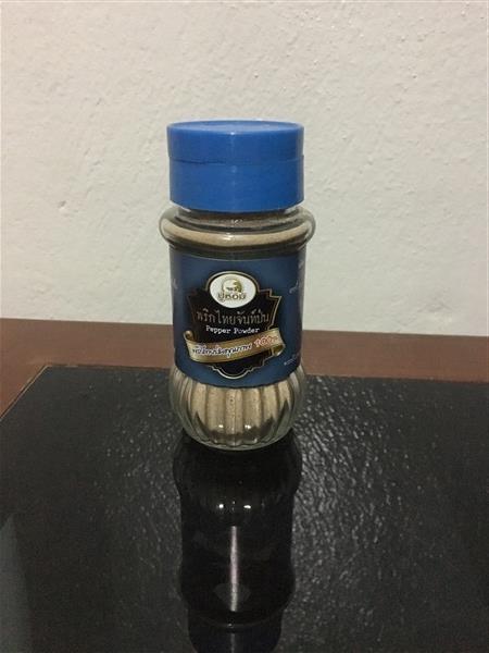 พริกไทยป่นแท้บรรจุ50g. | ปูหอมพริกไทยจันท์ป่น - ท่าใหม่ จันทบุรี