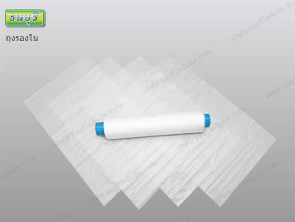 ถุงพลาสติก HDPE ขนาด 26" x 45" | บจ. ธนบุรี โพลีแบ็ค - กำแพงแสน นครปฐม