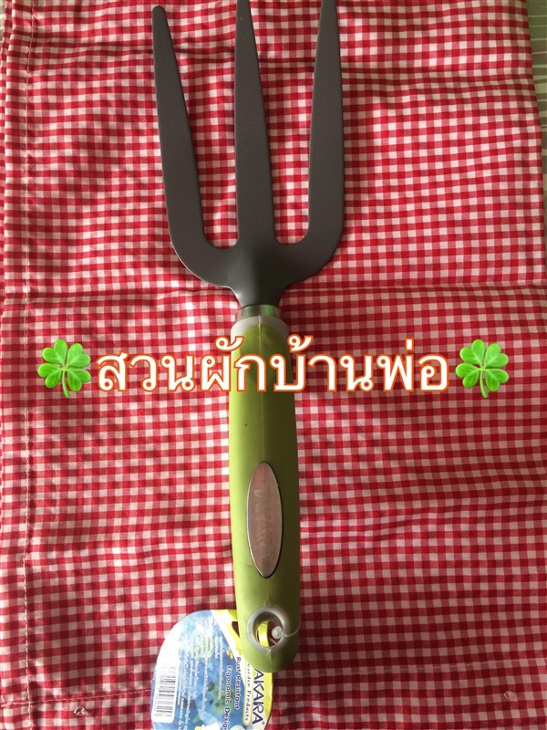 ส้อมพรวนดิน TAKARA