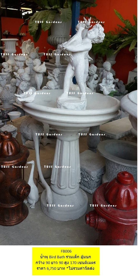 FB006 น้ำพุ Bird Bath รวมเด็ก อุ้มนก กว้าง 90 ยาว 90 สูง 170