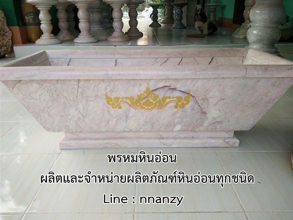 กระถางธูปหินอ่อน ทรงเหลี่ยม